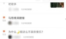 娱乐吃瓜718网站,718网站带你吃遍最新瓜料