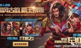 霸王别姬最新爆料,揭秘电影幕后故事与精彩片段！