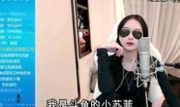 小菲最新爆料视频播放,精彩瞬间大盘点