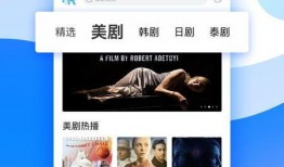 爆料视频原创音乐下载免费,免费获取原创音乐下载的独家秘籍