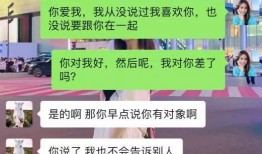 表哥最新爆料新闻事件,表哥最新爆料，震惊业界新闻事件全解析