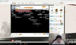 韦神 直播 爆料 视频,独家爆料视频内容大起底