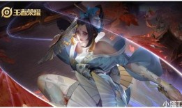 王者露娜爆料视频,神秘技能大揭秘，技能重置引玩家热议