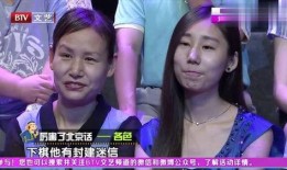 葛优最新爆料在哪看直播,揭秘直播平台，带你一探究竟！