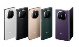 华为mate x5最新爆料,折叠屏新王者的神秘面纱即将揭晓