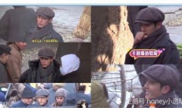 肖战剧组人员爆料视频,揭秘幕后故事与精彩瞬间