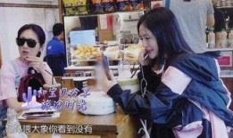 满甜爆料视频,娱乐圈背后的惊人真相