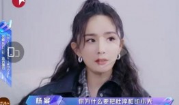 娱乐吃瓜酱阳光