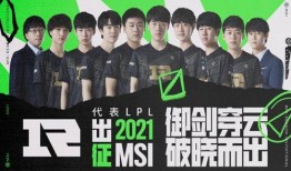 冰岛事件爆料视频完整版,揭秘视频完整版背后的惊人真相