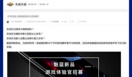 高级手册爆料怎么做的视频,视频生成技巧深度解析