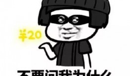 一夜暴富爆料视频大全,热门爆料视频大盘点