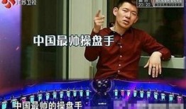 江苏女子爆料新闻报道最新,揭露惊人内幕，揭开真相面纱！