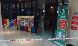 南充王府井爆料事件最新,真相与争议交织