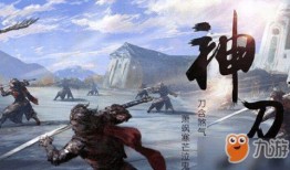 揽月神刀最新爆料,神秘力量觉醒，宇宙探险之旅即将开启！