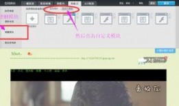 怎么做爆料类视频背景,揭秘爆料视频制作全攻略