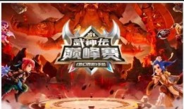 全民任务新闻爆料,揭秘背后真相，聚焦社会热点事件