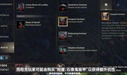 巡游者新机甲爆料了吗视频,揭秘未来战甲的神秘面纱