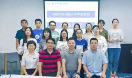 丽水中学老师爆料视频大全,真实校园生活全记录