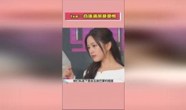 娱乐吃瓜酱花园,揭秘娱乐圈那些不为人知的幕后故事