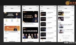 地产爆料视频大全下载最新