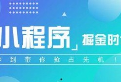 娱乐爆料周刊小程序,揭秘明星幕后故事，独家资讯抢先看！