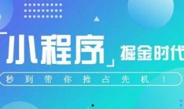 娱乐爆料周刊小程序,揭秘明星幕后故事，独家资讯抢先看！