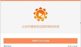 监控视频爆料软件哪个好,哪个更胜一筹？