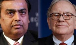 彭博新闻爆料最新消息,最新爆料揭示重大商业秘密泄露事件