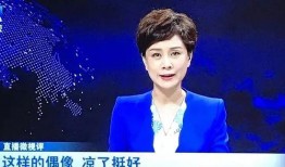 最新爆料袁冰冰视频大全,揭秘幕后真相与精彩瞬间