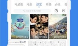 桃子爆料视频,娱乐圈幕后真相大曝光