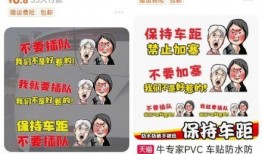 女子插队爆料事件视频播放,女子插队事件视频播放引发热议