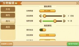 原始版本最新爆料软件,功能升级，隐私保护再升级！