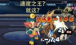 赛尔号启航爆料直播视频,直播揭秘全新冒险与神秘角色