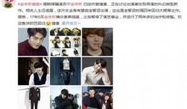 娱乐圈爆料资讯最前线