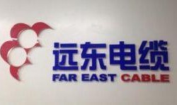 远东电缆爆料事件视频,揭秘电缆行业潜规则