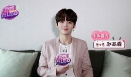 赵品霖最新爆料