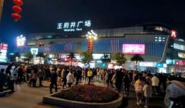 南充王府井爆料事件最新,真相与争议交织