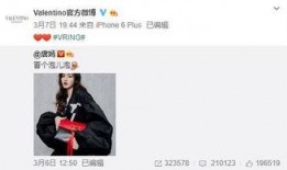 吴皮村最新爆料,揭秘背后惊人真相