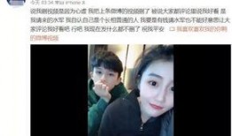 王总前女友爆料视频大全
