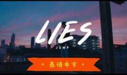 功德爆料最新视频完整版,独家内容深度解析