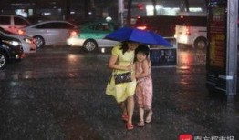 爆料广州暴雨事件视频,城市瞬间变“水城”