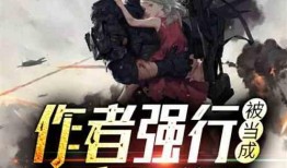 吃瓜秦朝小说免费,揭秘千古一帝背后的宫廷秘闻