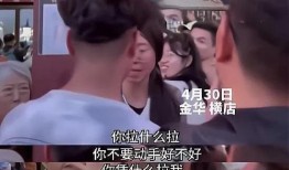 瓜妈邻居爆料视频大全,揭秘生活百态，笑料横生