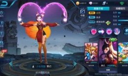 妲己皮肤爆料对比最新,与爆料对比，细节解析