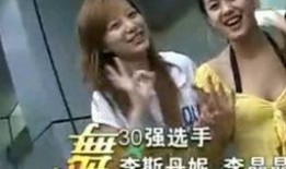 港星爆料搞笑视频合集在线观看,笑料百出，欢乐无限