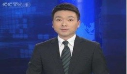 主播康辉爆料视频大全集,揭秘幕后故事与真实人生