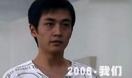 北电教授爆料朱一龙视频,视频曝光惊人内幕