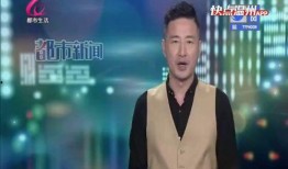 央视反诈爆料视频,央视反诈视频深度解析