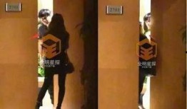 最新事件爆料出轨视频