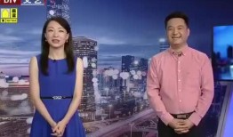 太原华润爆料最新消息视频,揭秘项目进展与幕后故事